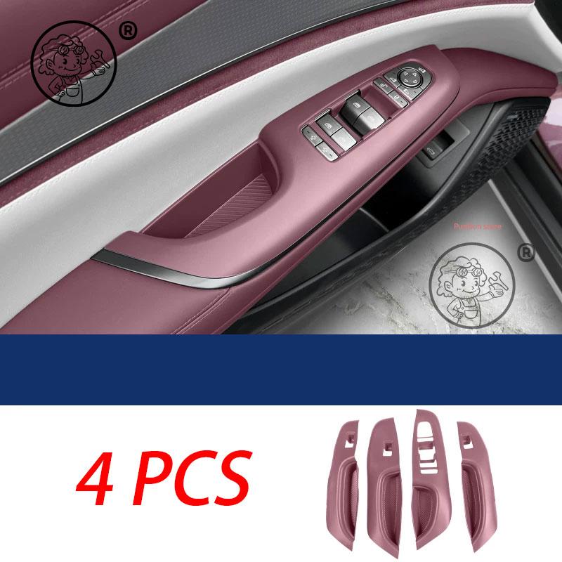 Для BYD Seal 7 DMI SEAL 07 DMI 2025 2026 Силиконовая накладка на панель управления стеклоподъемником автомобильного окна Защитная силиконовая крышка для панели стеклоподъемника
