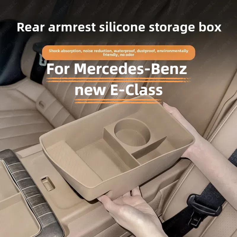 Applicable to 24 Mercedes-Benz new E-Class E300L E260L rear armrest silicone storage box W214 storage box