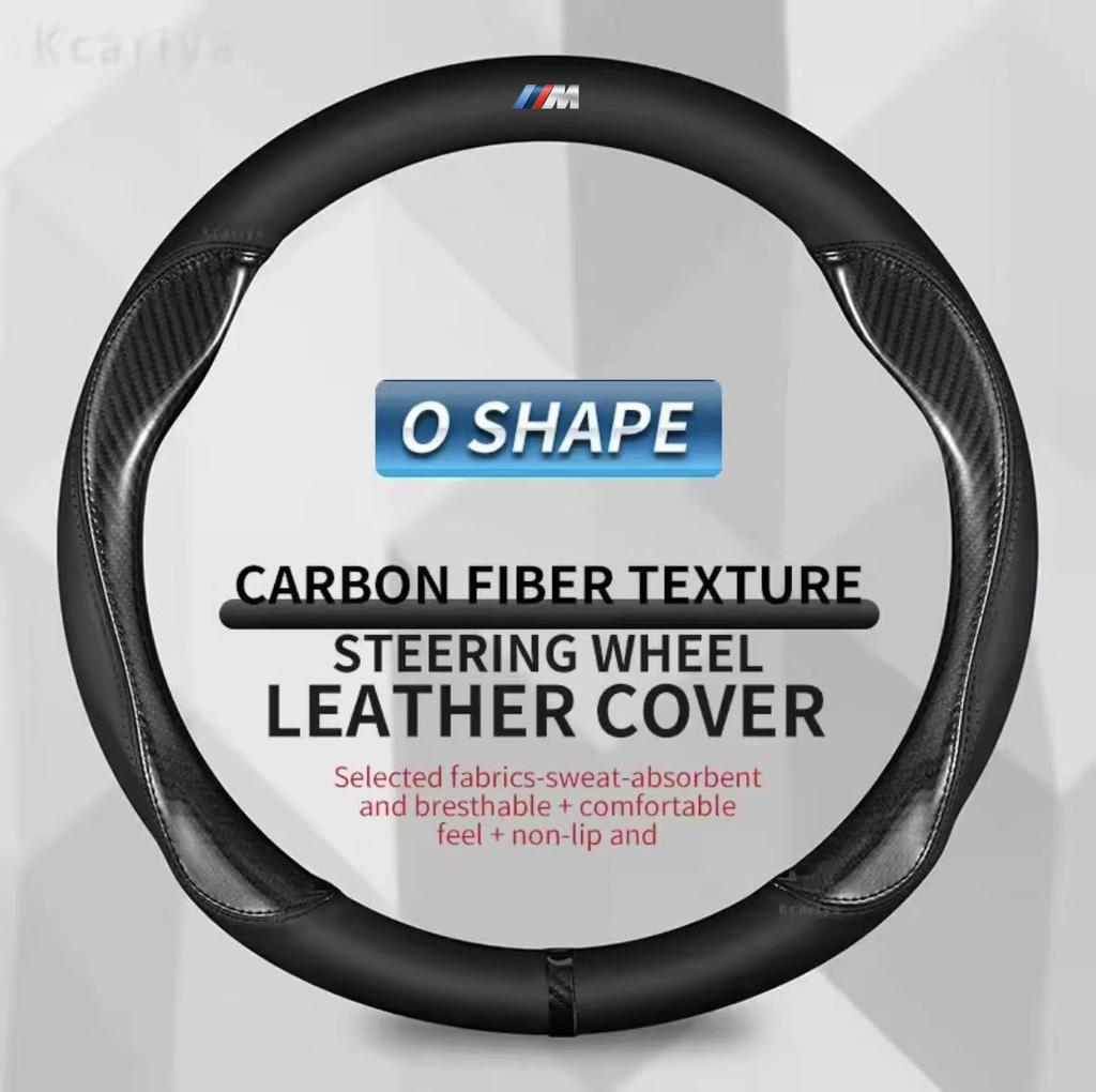 RTJF7 BMW M M2 M3 X1 X3 X4 X5 X7 E39 E46 E60 E70 E87 E90 F10 F15 F20 F25 F30 G05 G20 G30 Car Carbon Fiber Leather Steering Wheel Cover
