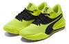 Puma Triple Yellow Glow 195217-03