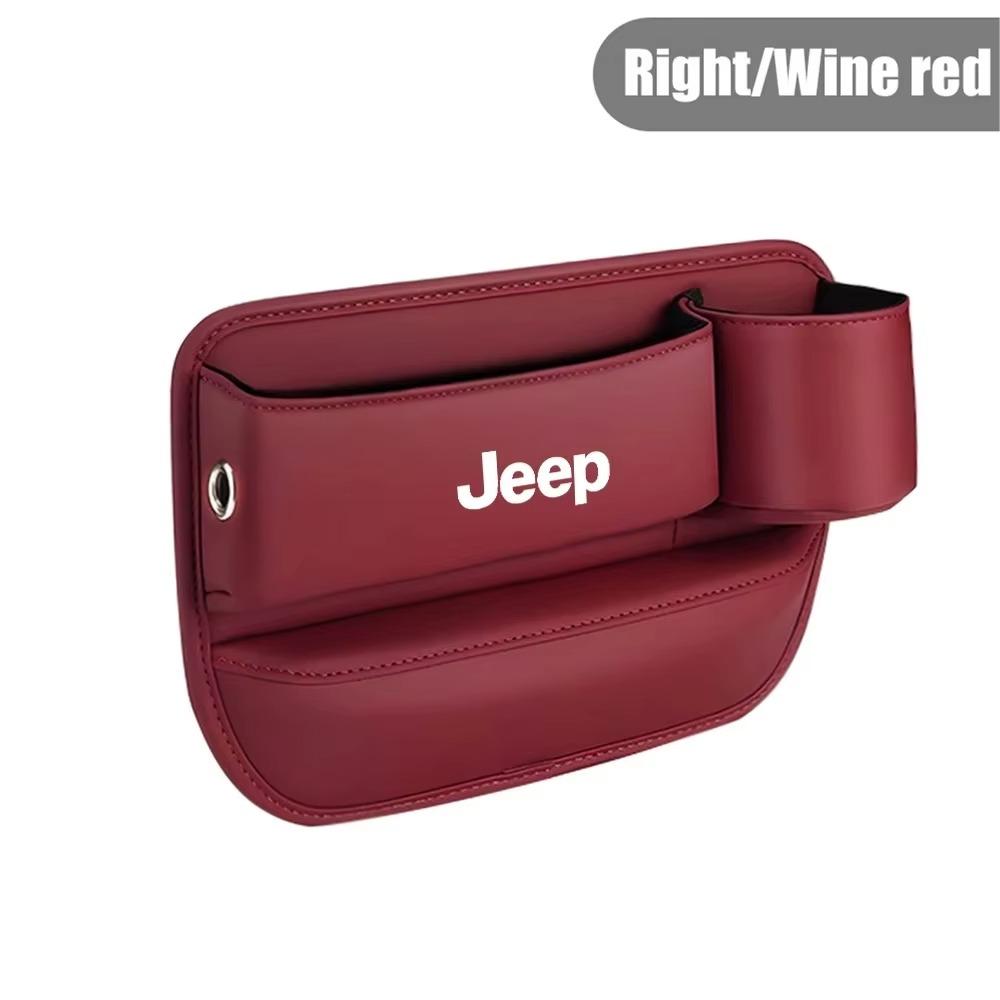 Car Seat Crevice Storage Box for Jeep Renegade Wrangler JK Grand Cherokee Compass Patriot Leather Gap Filler Organizer Car Parts ALO1