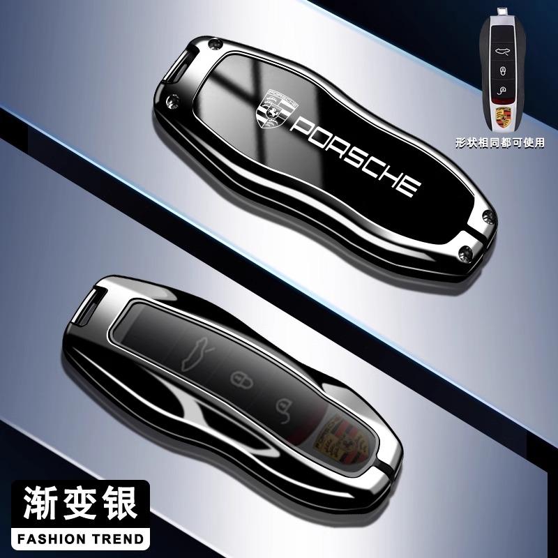 Чехол-защитная оболочка для корпуса автомобильного ключа из цинкового сплава для Porsche 911 718 Panamera Macan Cayenne Boxster Cayman Автомобильные аксессуары для пульта