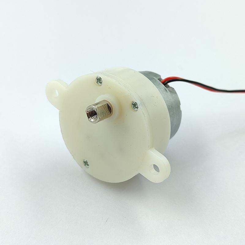 NewDC 12V Mini Gear Motor 30RPM Slow Speed with 300 RPM High Torque for Robot DIY Direct Drive from China