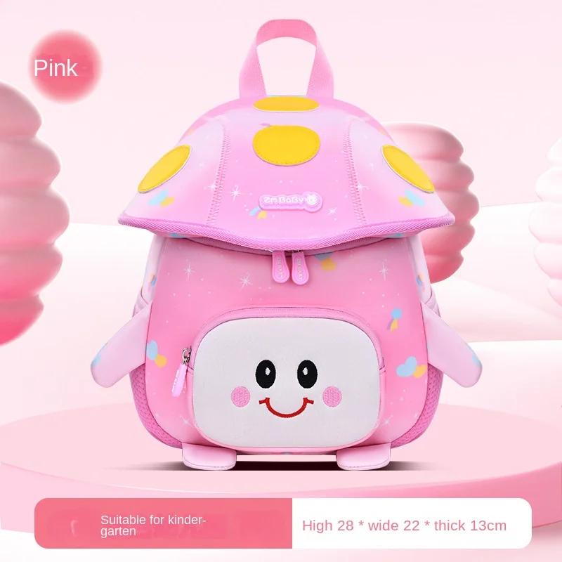 Cute Small Backpack for Baby Girls Boys Mini School Backpack for Kids 3 To 6 Years Old Kindergarten Bag for Children Schoolbag