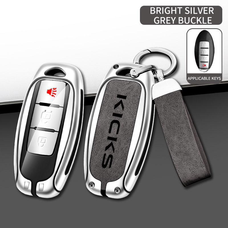 Высококачественный чехол для автомобильного ключа, подходящий для Nissan Kicks. Аксессуары: чехол для автомобильного ключа из цинкового сплава