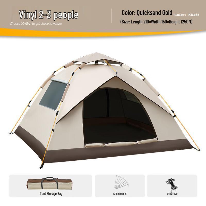 ZISIZ 210D Oxford Quick-Open Outdoor Tent