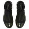 Nike Air Flightposite One 'Legion Green' AO9378-300