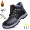 Зимний бархат Сохраняющие тепло Мужские рабочие ботинки безопасности Водонепроницаемые Неразрушимые Защита от гвоздей Обувь Промышленность Мужская обувь