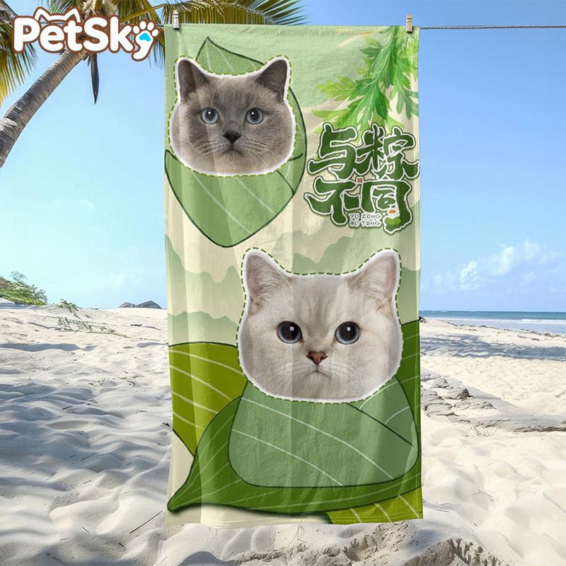 Pet Photo Beach Towel, Dog Cat Print Microfiber Towel, Quick Dry Sandproof Soft Absorbent Bath Towel for Beach Pool