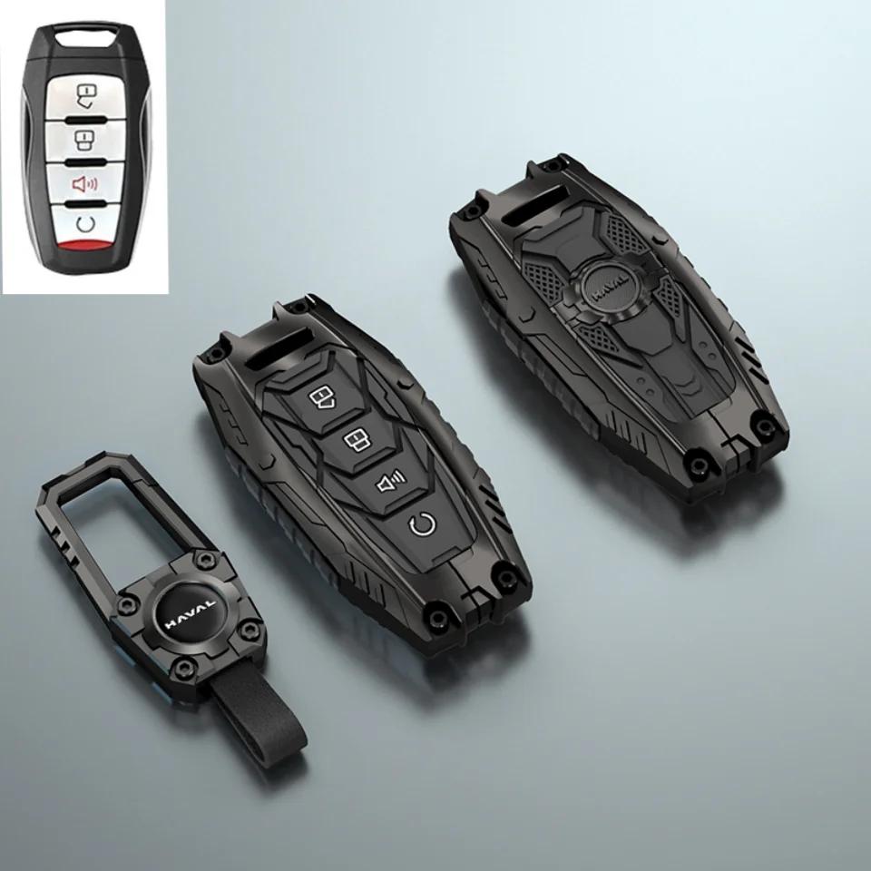 Чехол для ключа автомобиля для Great Wall Haval Jolion H6 H7 H4 H9 F5 F7 F7X F7H H2S Gmw Dargo Оболочка Брелок Аксессуары