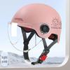 Легкий половинный шлем Lishi Sun Protection для электровелосипеда