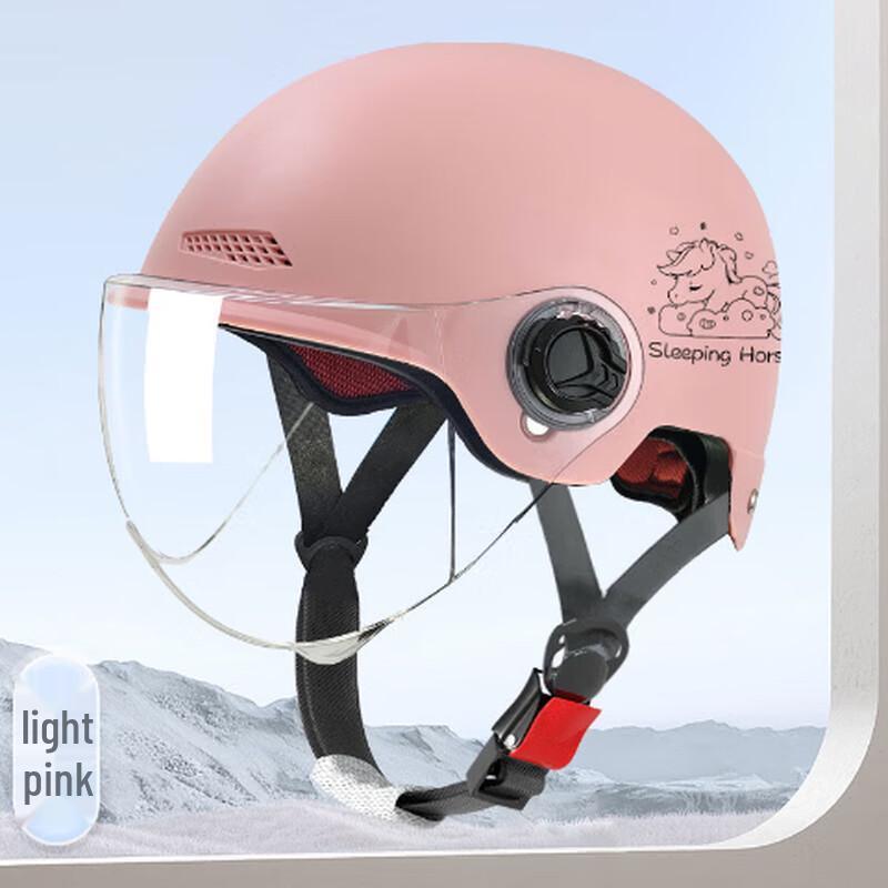 Легкий половинный шлем Lishi Sun Protection для электровелосипеда