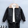 Boys' Thickened PU Leather Jacket for Fall/Winter Stylish and Warm Children's Outerwear