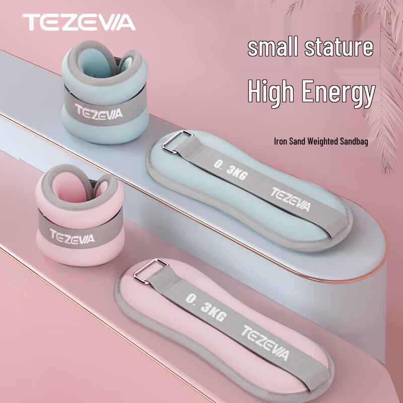 Tezewa Ankle & Wrist Weight Sandbags
