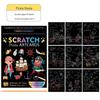 Набор для творчества 'Scratch Art' с рисунками животных для детей - Креативные принадлежности для граффити с ослепительными цветами