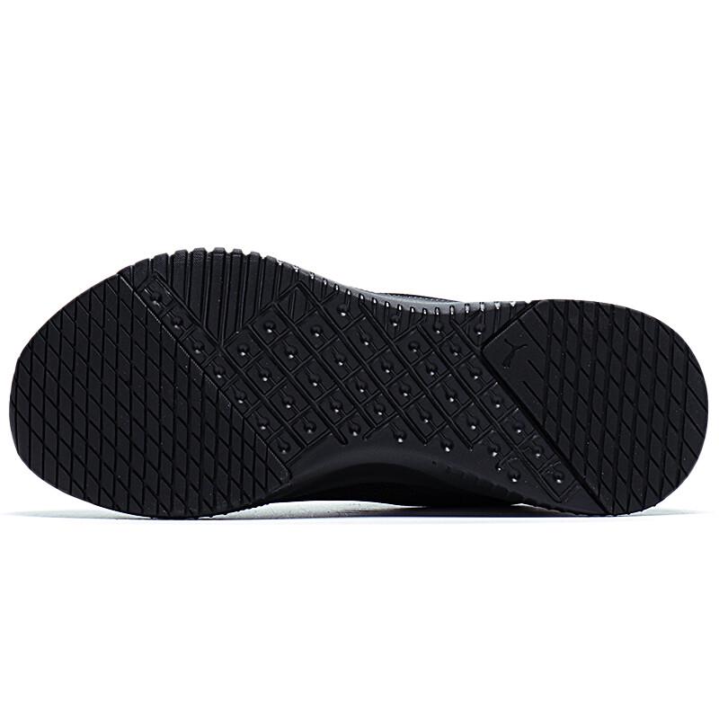 Puma Flyer Flex Unisex Running Shoes