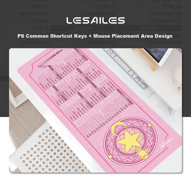 LESAILES Mouse Pad for And Office, Solid Color Large Computer Desk Mat, PS Shortcut Guide, Smooth Woven Edge-Banded Thickened, 800*300*3mm, Pink
