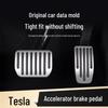 Алюминиевая накладка на педаль для Tesla Model 3/Y - Аксессуар для модификации интерьера