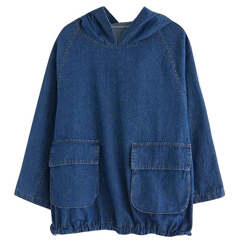 Women's Spring and Autumn Retro Denim Hooded Sweater Loose Pocket Hoodie Jacket