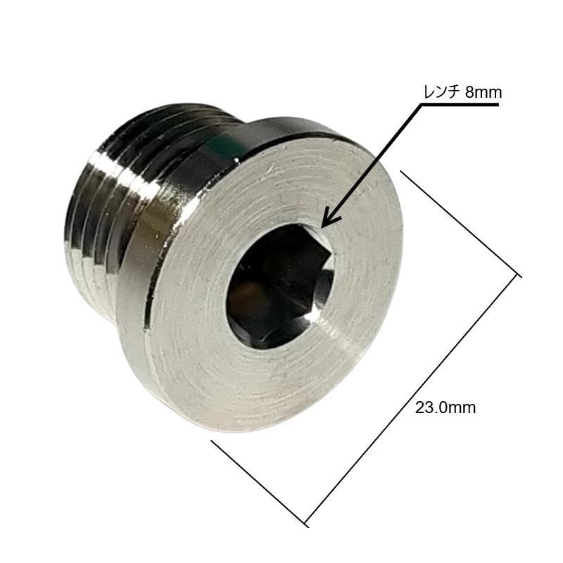 Колпачок из нержавеющей стали для адаптера датчика O2 M18 x Для закрытия отверстия для снятия измерителя соотношения и стального измерителя P1.5 воздух-топливо A/F (нержавеющая крышка,