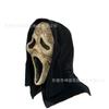 2026Halloween Horror Freddy Mask Mortal Kombat Green Witch Mask Zombie Ghost Scream Latex Mask