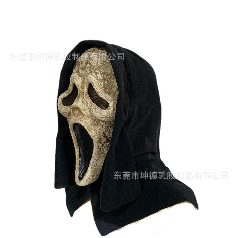 2026Halloween Horror Freddy Mask Mortal Kombat Green Witch Mask Zombie Ghost Scream Latex Mask