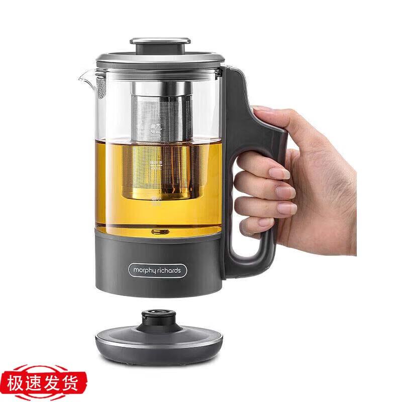 Мини-портативный многофункциональный чайник для здоровья Morphy Richards, штепсель CN (адаптер в комплекте)