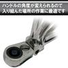 SK11 Flex Ratchet Handle Drive 12.7mm 1/2 inch SRH4CF