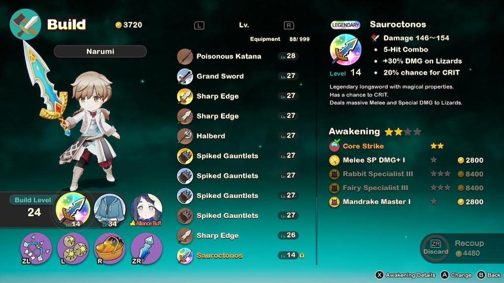 Elrentaros Wanderings Северный переключатель (Импортная версия Америка) –