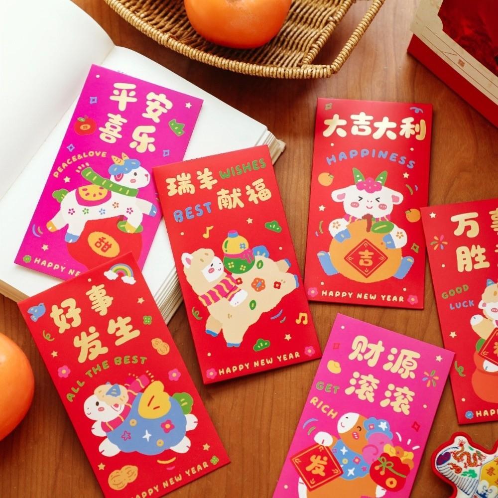 6pcs Chinese Style Lucky Red Pocket Cartoon New Year Red Packet Chinese New Year