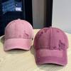 Новая ретро нишевая дизайнерская бейсболка с вышивкой букв для женщин с большим обхватом головы, заклепками, широкими полями, визуально уменьшающая лицо, кепка-утка для мужчин