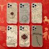 Винтажный Чехол-Карта Мародеров Для iPhone 17,16,15,14,13,12,11 Pro,Max,Plus,X,XS,XR,SE4,E Mini Прозрачный Мягкий Чехол