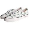 Vans Кроссовки X Undercover Era 95 Dog True VN000EE8W001
