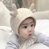 Cute Style Infant Ear Protection Cap Adorable Design Children's Accessories Baby Hat  Boys Wear