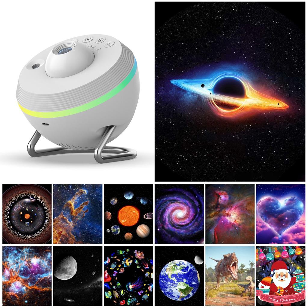 Звездный проектор планетарий ночник лампа потолочный космический звездный проектор неба со световой полосой и проектор для детской спальни подарок на день рождения