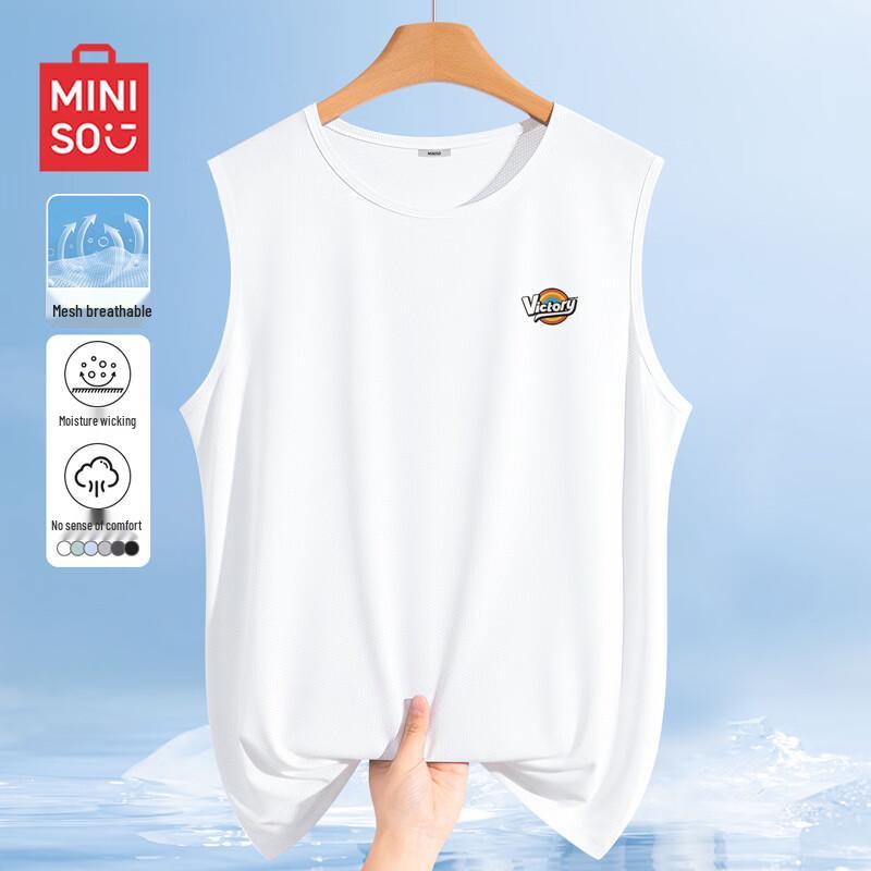MINISO Мужская спортивная майка с сеткой, быстросохнущая