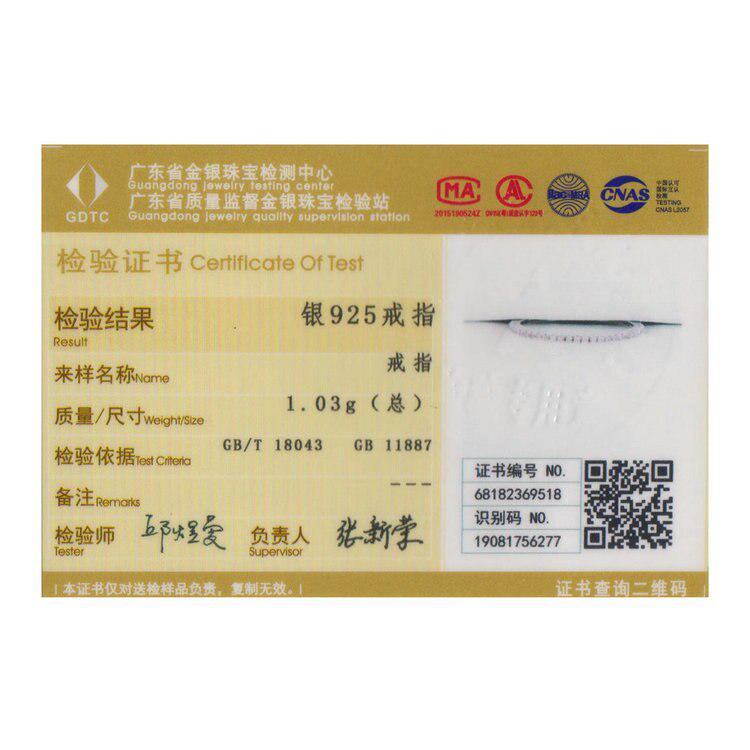 Bamoer Authentic 925 Sterling Silver Dazzling Colorful Zircon Finger Rings for Women Fine Jewelry