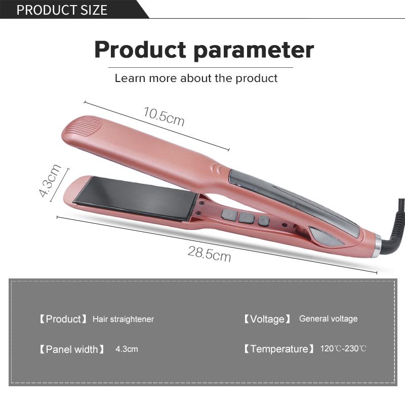 Выпрямитель для волос с керамическим покрытием