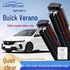 Бескаркасная многофункциональная щетка стеклоочистителя для Buick Verano - Универсальная посадка, Двойная полоса, 6-слойная защита