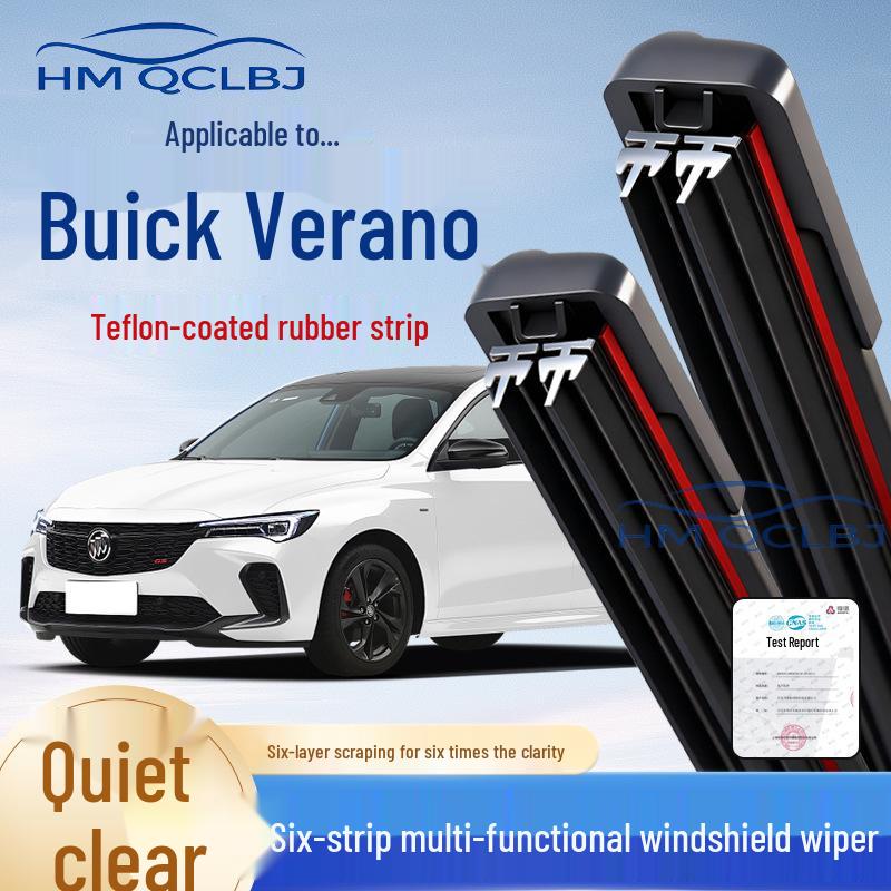 Бескаркасная многофункциональная щетка стеклоочистителя для Buick Verano - Универсальная посадка, Двойная полоса, 6-слойная защита