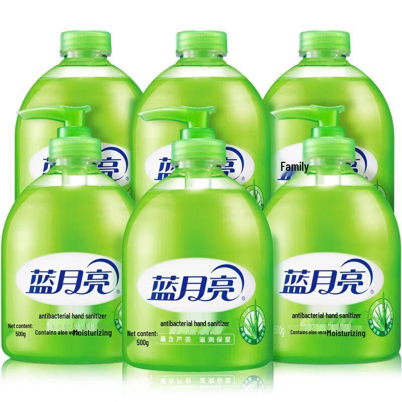 Набор из 6 бутылок жидкого мыла для рук Blue Moon Aloe