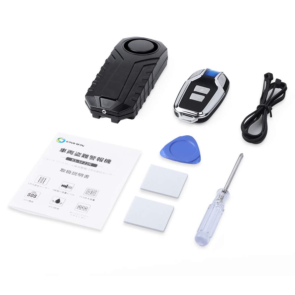 ONVIAN Мотоциклетная Безопасность Автомобильная Безопасность Велосипедная Безопасность Японский Набор из 2 Сигнализация, Противоугонное устройство, Противоугонный Зуммер, Мотоцикл, Сигнализация, Сигнализация,