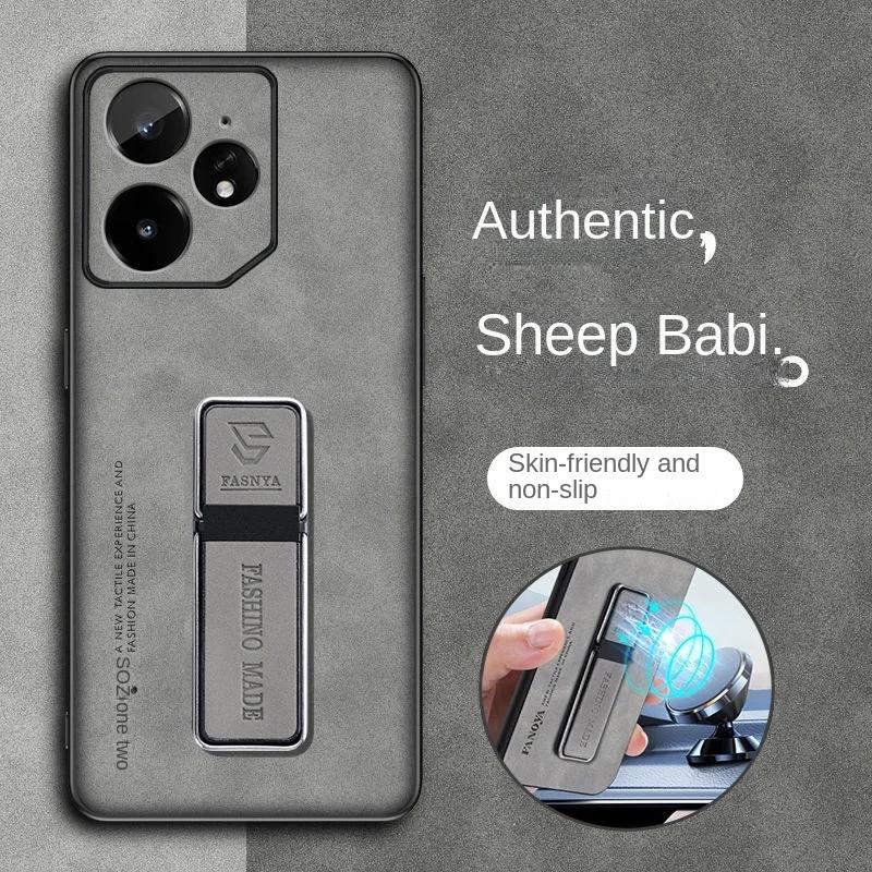 Чехол-подставка из овечьей кожи для Oppo Realme NEO 7 NEO7, матовая подставка, защитный силиконовый чехол для Realme GT 7 Pro GT6 T NEO 6SE