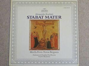 Виниловая пластинка МИРЕЛЛА ФРЕНИ ТЕРЕЗА БЕРГАНСА И Алессандро Скарлатти Stabat Mater MA5074 ARCHIV Япония Obi Классика Б/у