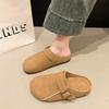 Autumn New Slippers Comfortable Soft Sole Simple Women's Shoes Bag Head Shoes Suede Flat Shoes Wear Half Drag