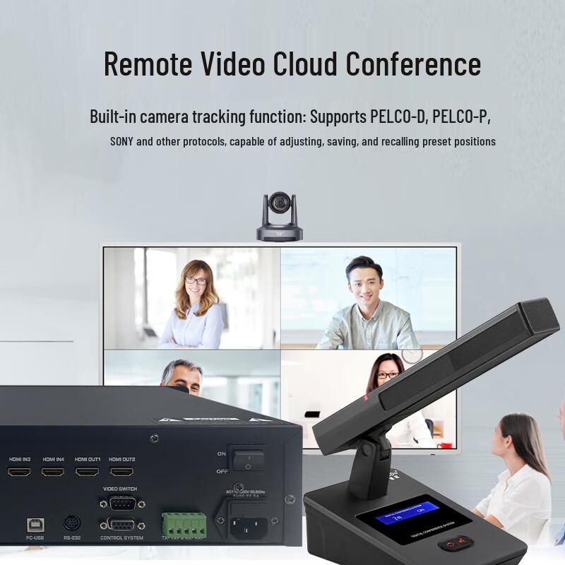 HuiDu HD-830C Профессиональный проводной цифровой всенаправленный микрофон для конференций (Китайская версия)