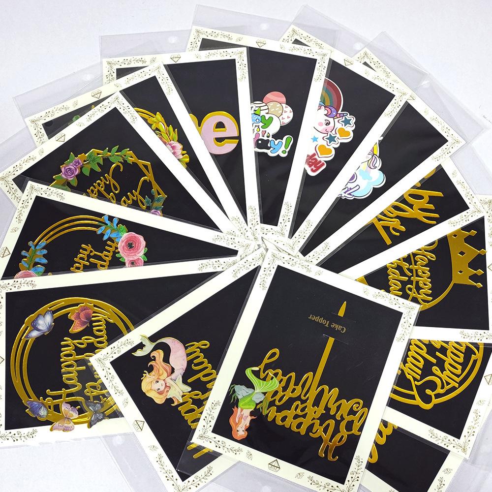 Топ для торта на день рождения, свадьбу, десерт, золотой и серебряный, для украшения торта на вечеринку, акриловые цветы, украшение для торта, топпер