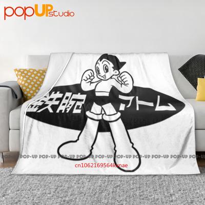 Astro Boy Сверхмягкое Одеяло Квилт Зимнее Покрывало для Дивана Покрывала для Кровати