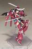 Kotobukiya Frame Arms Girl Magatsuki, approximately 162mm tall, non-scale plastic model kit FG031