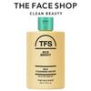 [The Face Shop] Rice Bright Mild Cleansing Water 300ml